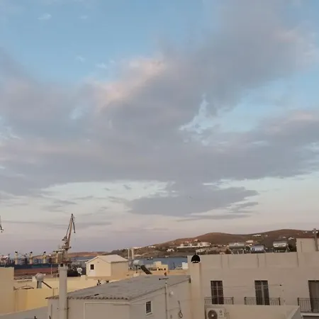 Syros Cozy *